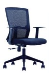 Silla Ejecutiva IMAB-60