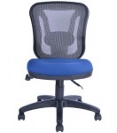 SILLON OPERATIVO IMBM 1004