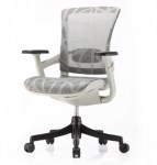 Silla ejecutiva Skate IMRM-9025